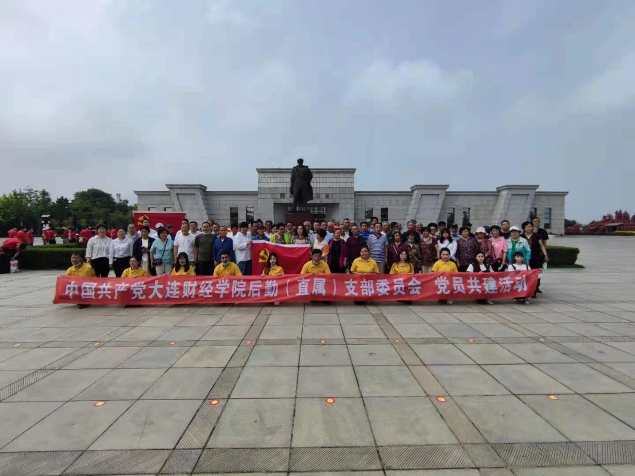 学习百年党史 凝聚奋进力量​ | 后勤（直属）党支部开展主题党日活动